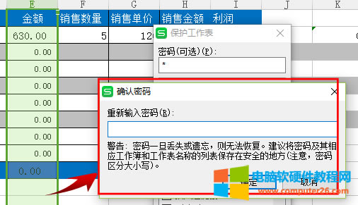 OúùʽWPS(ni)ôⱻ۸