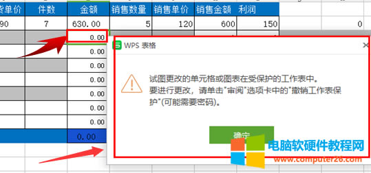 OúùʽWPS(ni)ôⱻ۸