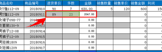 OúùʽWPS(ni)ôⱻ۸