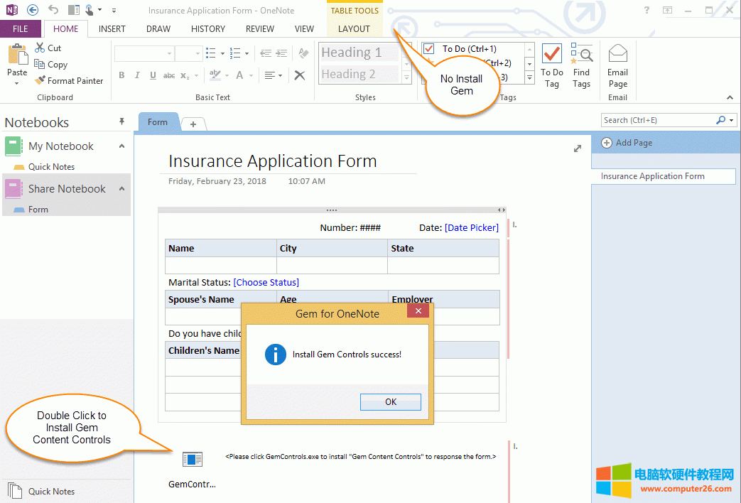 {c GemControls.exe ٰb Gem ݿؼ