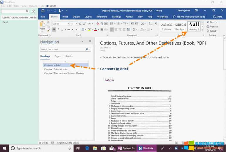 WordNote: D(zhun)Qă(ni)ݘ(bio)} 123456 