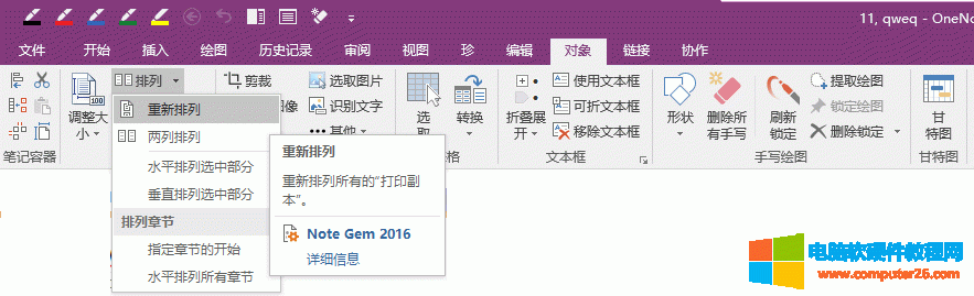 ʹÔֹPӛ䌚Ĵӡʽй PDF Ĵӡʽ
