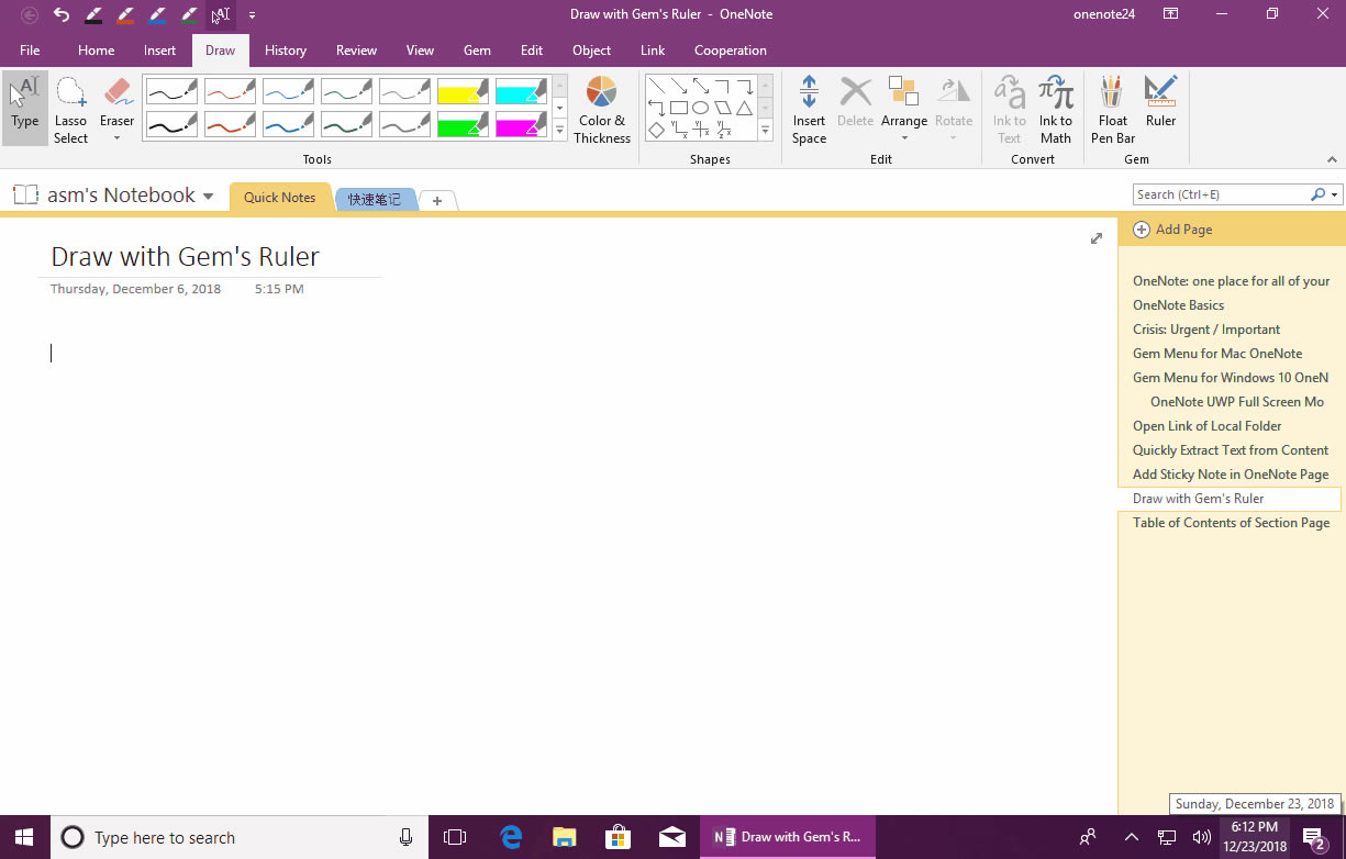 ʹö(g)䌚(bio)߁o OneNote oLD