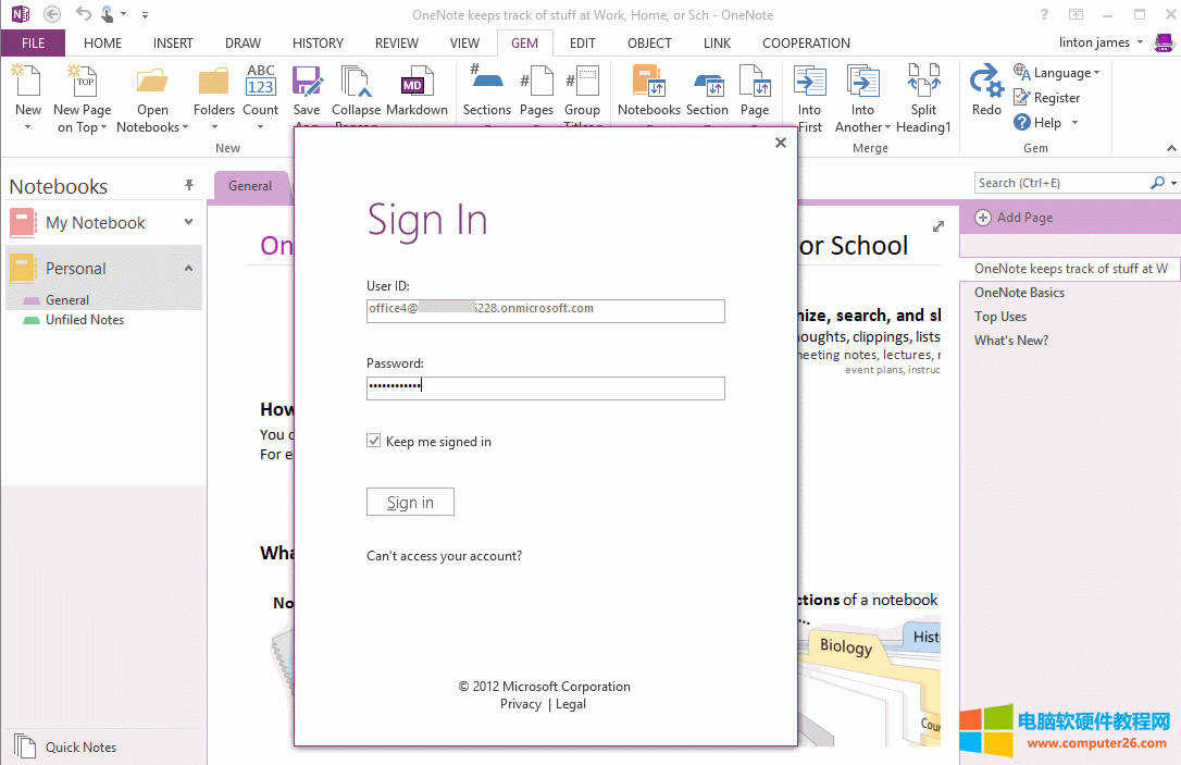OneNote ĵ΢ܛWУ~Ĵ 