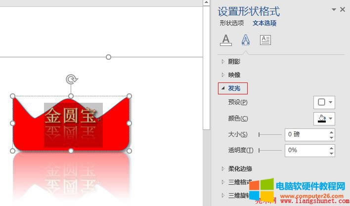 Word 2016 DκֵİlЧO