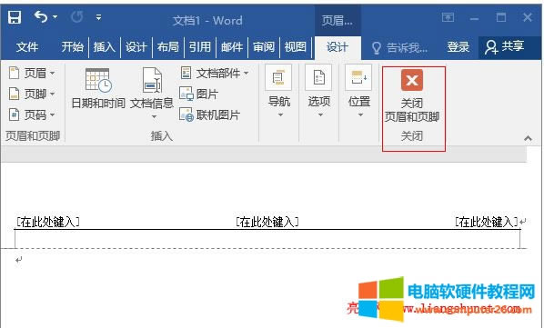 Word 2016 ½Ŀհ(y)ô(hu)(y)ü(y)_