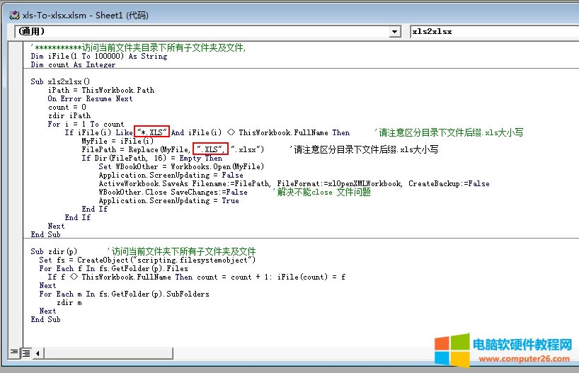 ExcelļXLSDQXLSX^ִС4