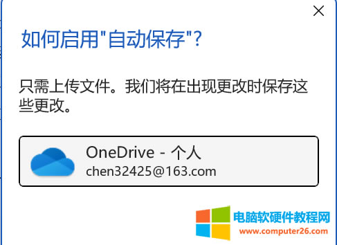 xOneDrive~̖