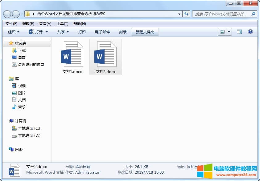 ɂWordęnO(sh)òŲ鿴