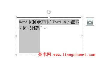 rD(zhun)90Word