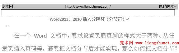 ȫx(y)ü(y)_еă(ni)