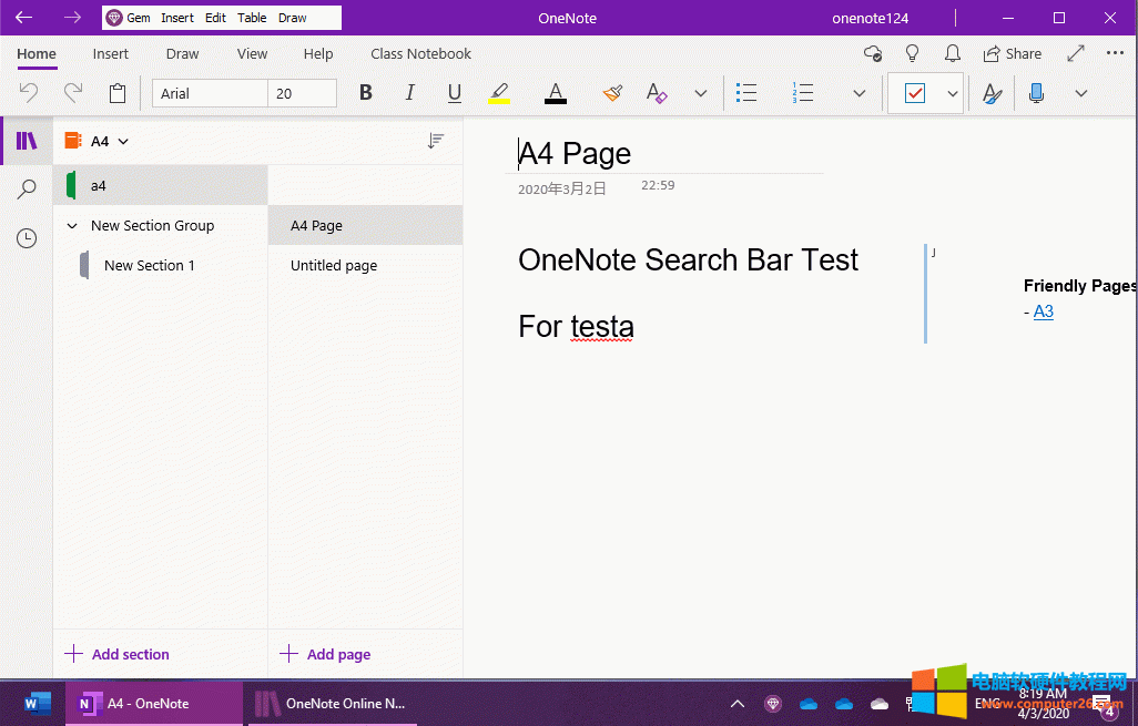 OneNote UWP _Pӛ