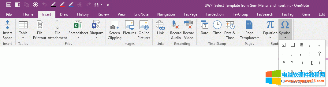 OneNote 2016 ӷ̖