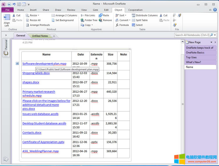 δcԭOneNoteָ򱾵朽ӵļ