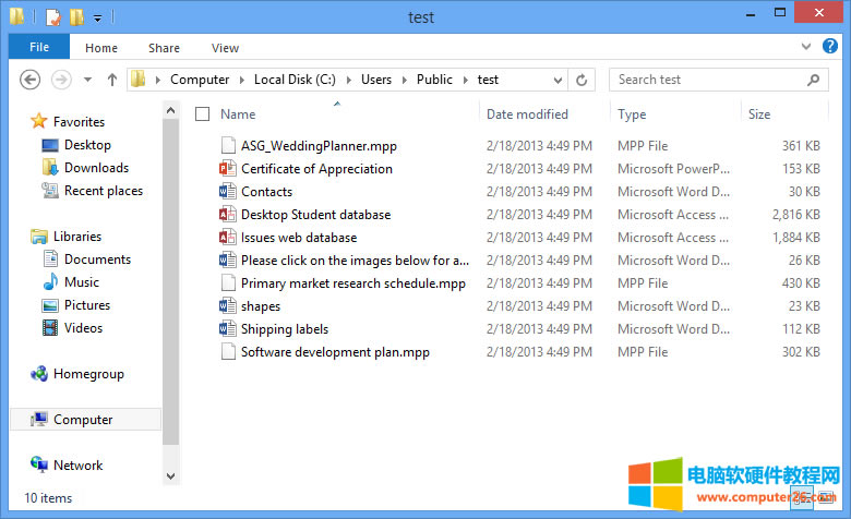 δcԭOneNoteָ򱾵朽ӵļ