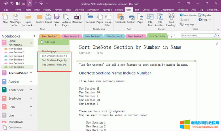ص OneNote 鿴ƄӺĽY