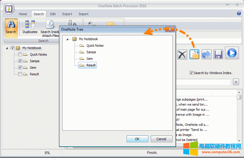 Ƅ(dng)(y)浽һ(g)օ^(q)