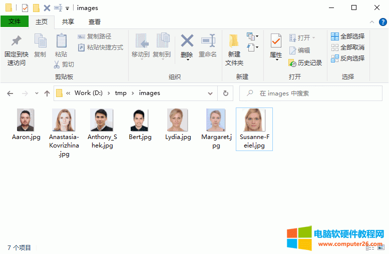 һƬҪ OneNote for Windows 10 ˆTn