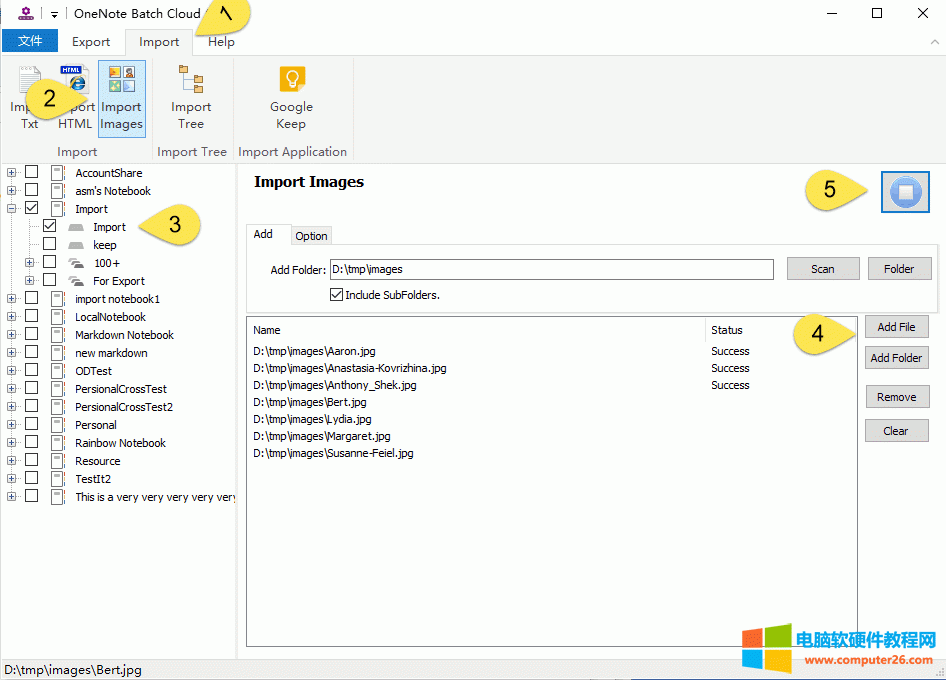 뵽 OneNote for Windows 10