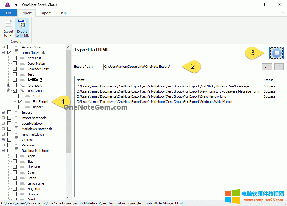 ʹUWPư̎ OneNote Batch 