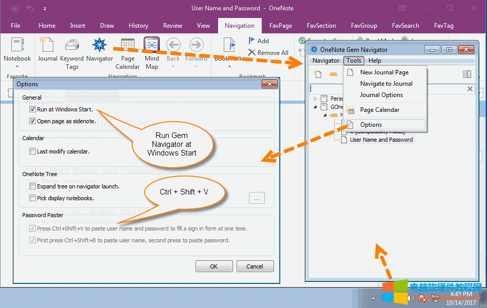 Ҫ\(yn) Gem Navigator (do)