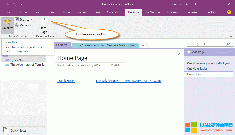 OneNote ղؙ