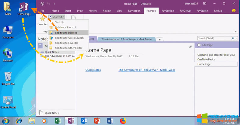 OneNote 