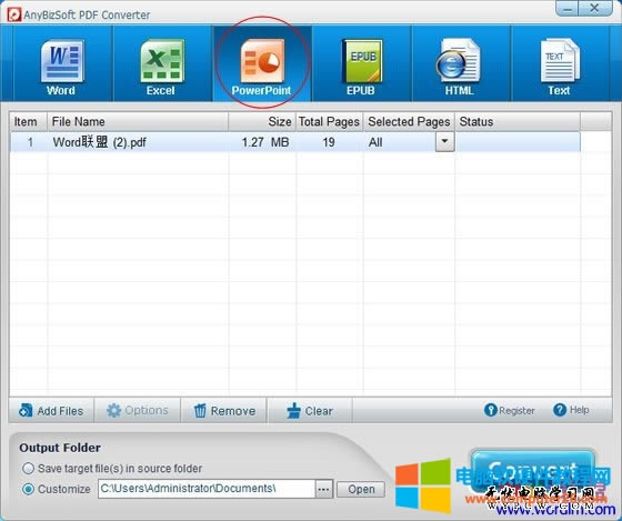 PPTļD(zhun)QPDFʽăɷN
