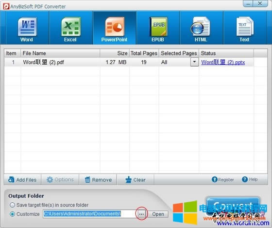 PPTļD(zhun)QPDFʽăɷN