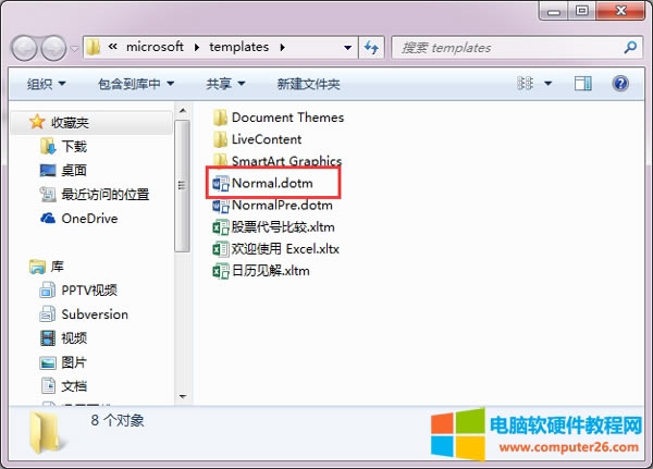 Win7ϵy(tng)ʾWordֹͣô̎?