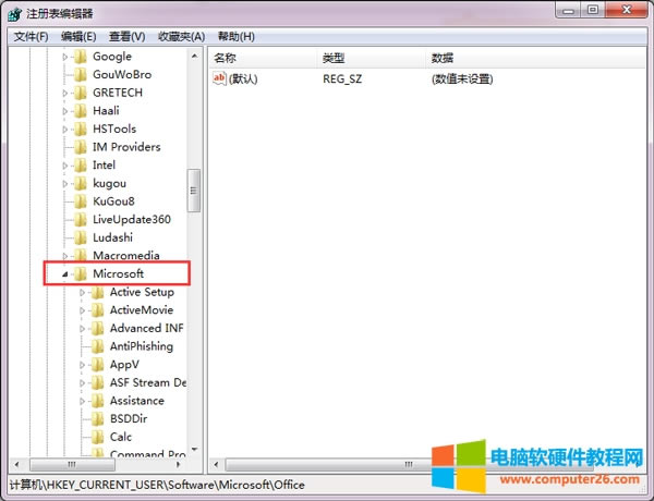 Win7ϵy(tng)ʾWordֹͣô̎?