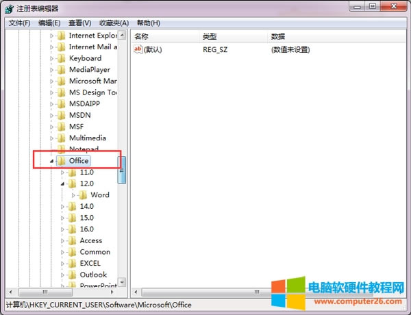Win7ϵy(tng)ʾWordֹͣô̎?