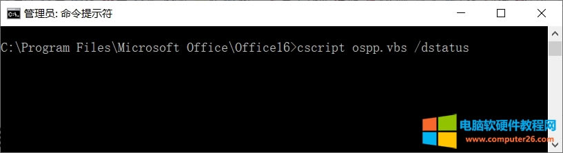 Win10ºofficeҪδڙôQ?