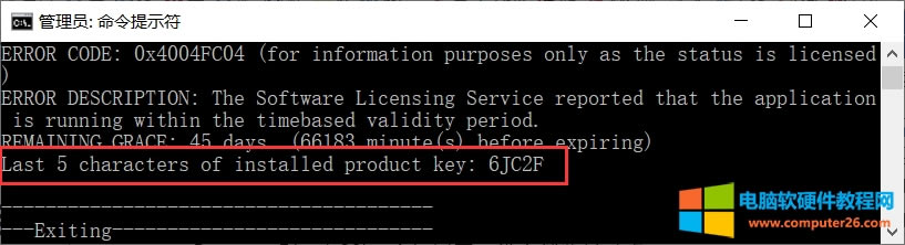 Win10ºofficeҪδڙôQ?