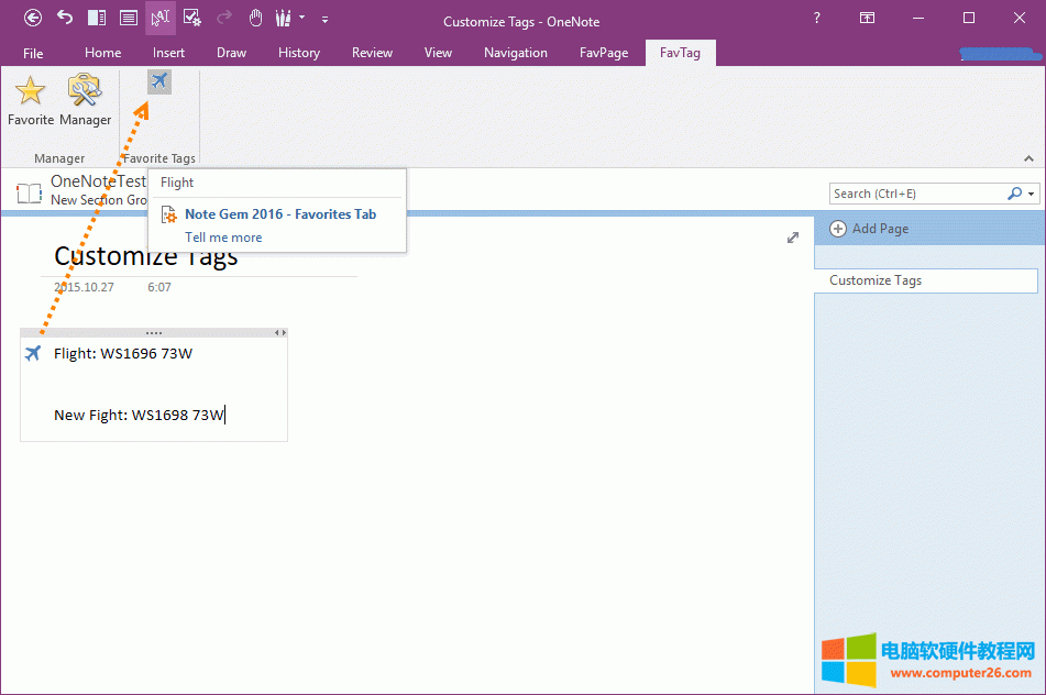 Ә(bio)ӛ“ղؘ(bio)ӛ”x(xing)
