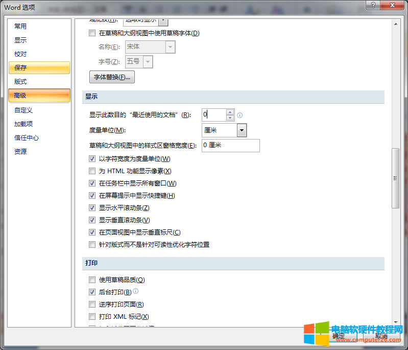 O@ʾ˔Ŀ“ʹõęn”