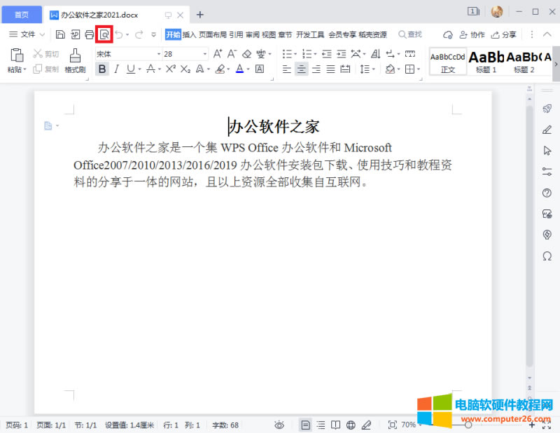 <a href='/office2207/' target='_blank'><u>wps</u></a>ӡA(y)[