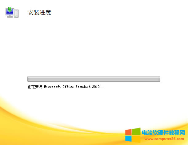 word2010bM