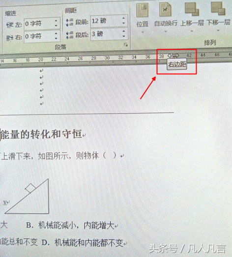 (bio)ֱ{(dio)Wordе(y)߅