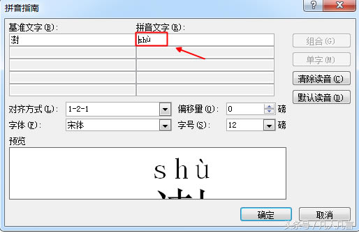 WordęnЩֲJR߀ڰٶȆ