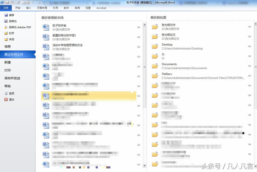 P]˄_wordęnֲӛęnλãôk