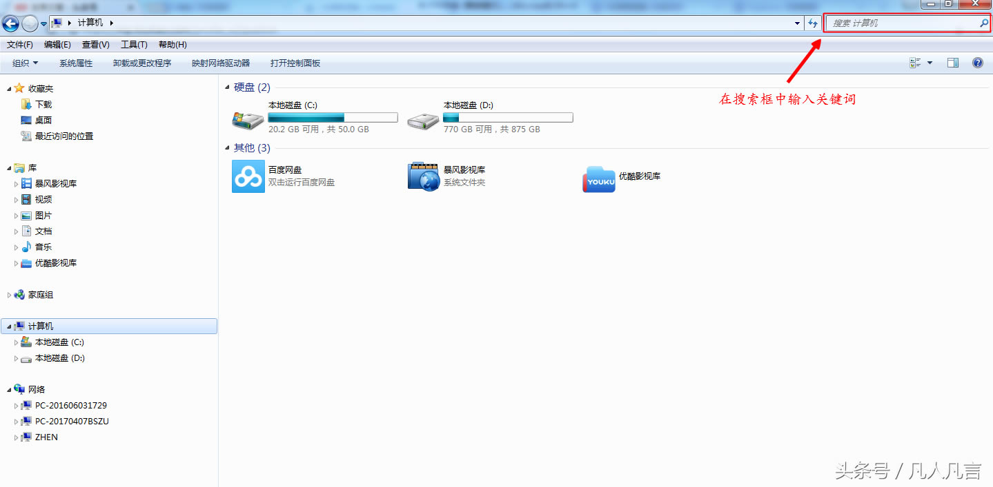 P]˄_wordęnֲӛęnλãôk