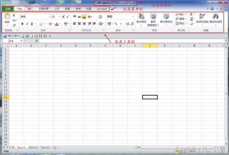 windowsofficeĘ˜ʴЩ֘ɵģ