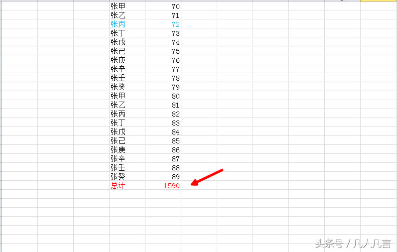 <a href='/office2207/' target='_blank'><u>excel</u></a>ӻhԪăݕrҪ͆᣿