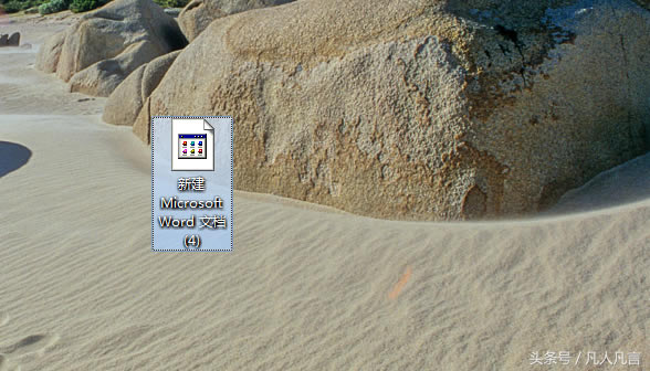 WordęnĈDͻȻ׃ô