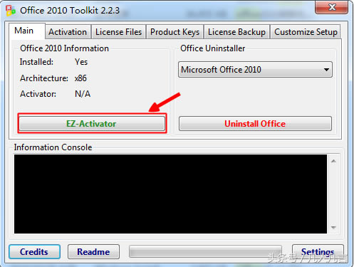 officeǏ򌧴ô