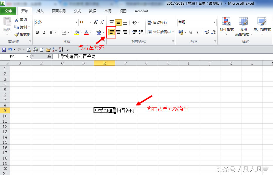 ExcelԪеԄ(dng)˽