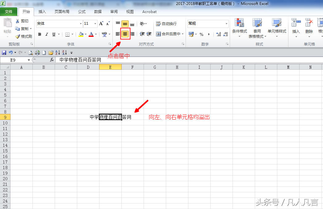 ExcelԪеԄ(dng)˽
