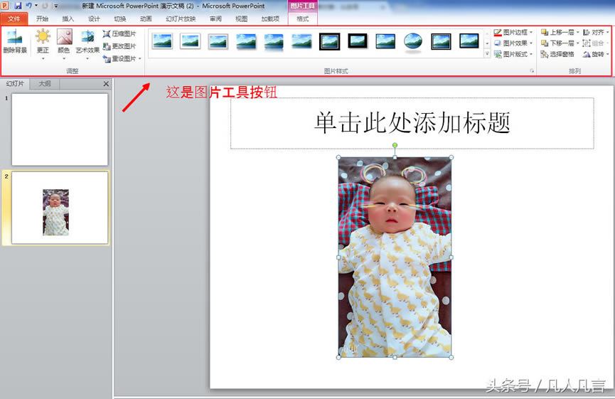 ܅^officeеLDcı򹤾߆