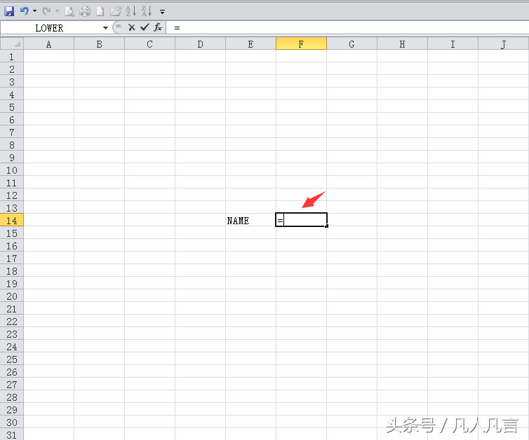 ExcelӰѴĸȫĳСĸ